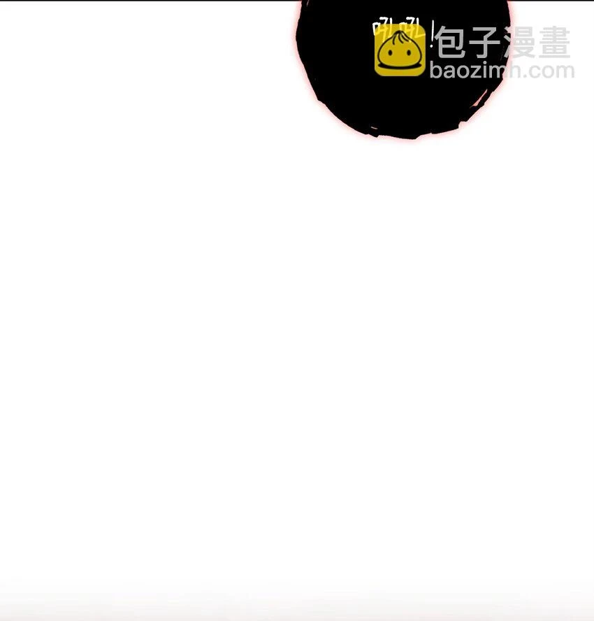 230 虚空袋 第58页