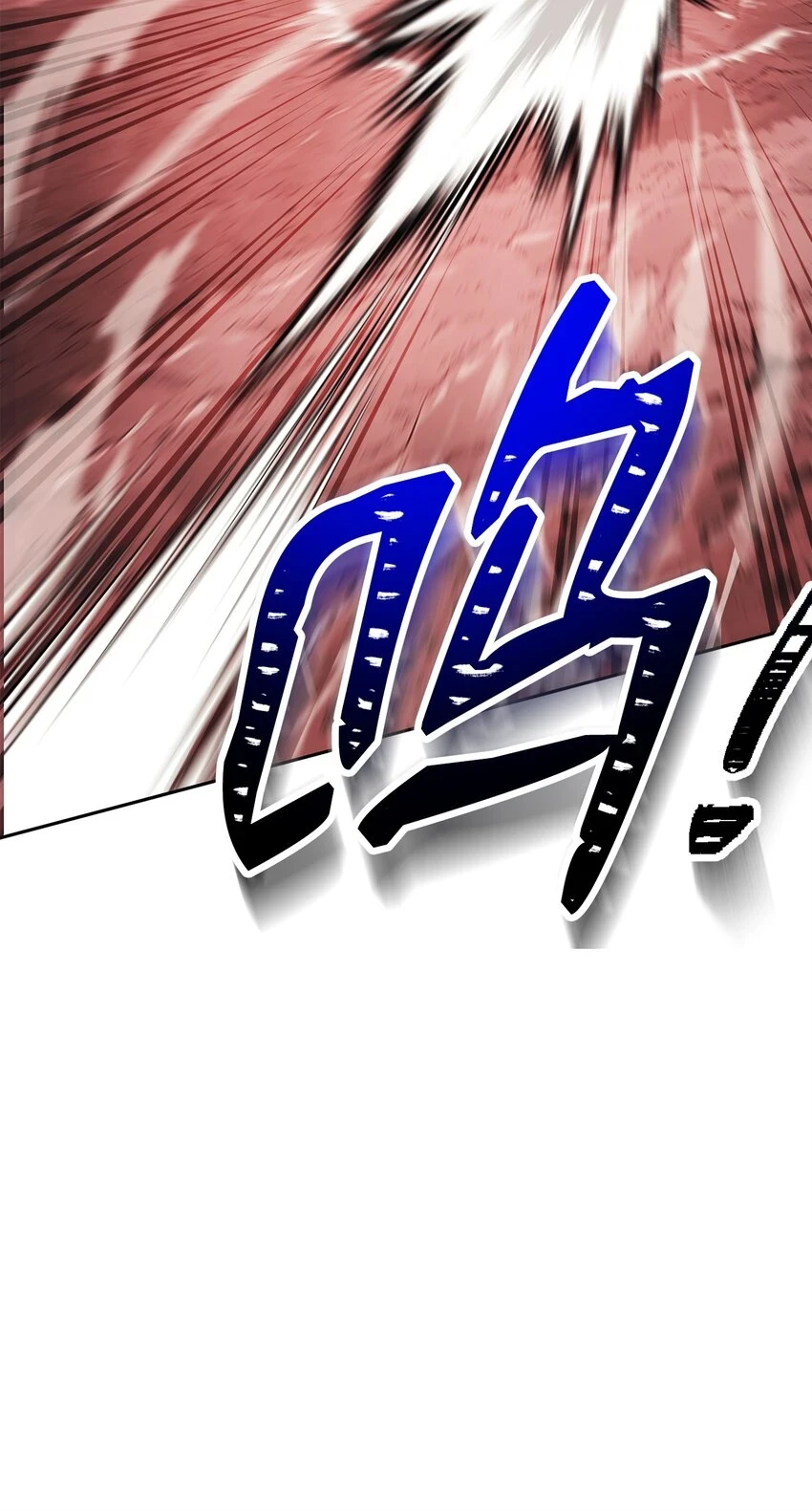 230 虚空袋 第117页