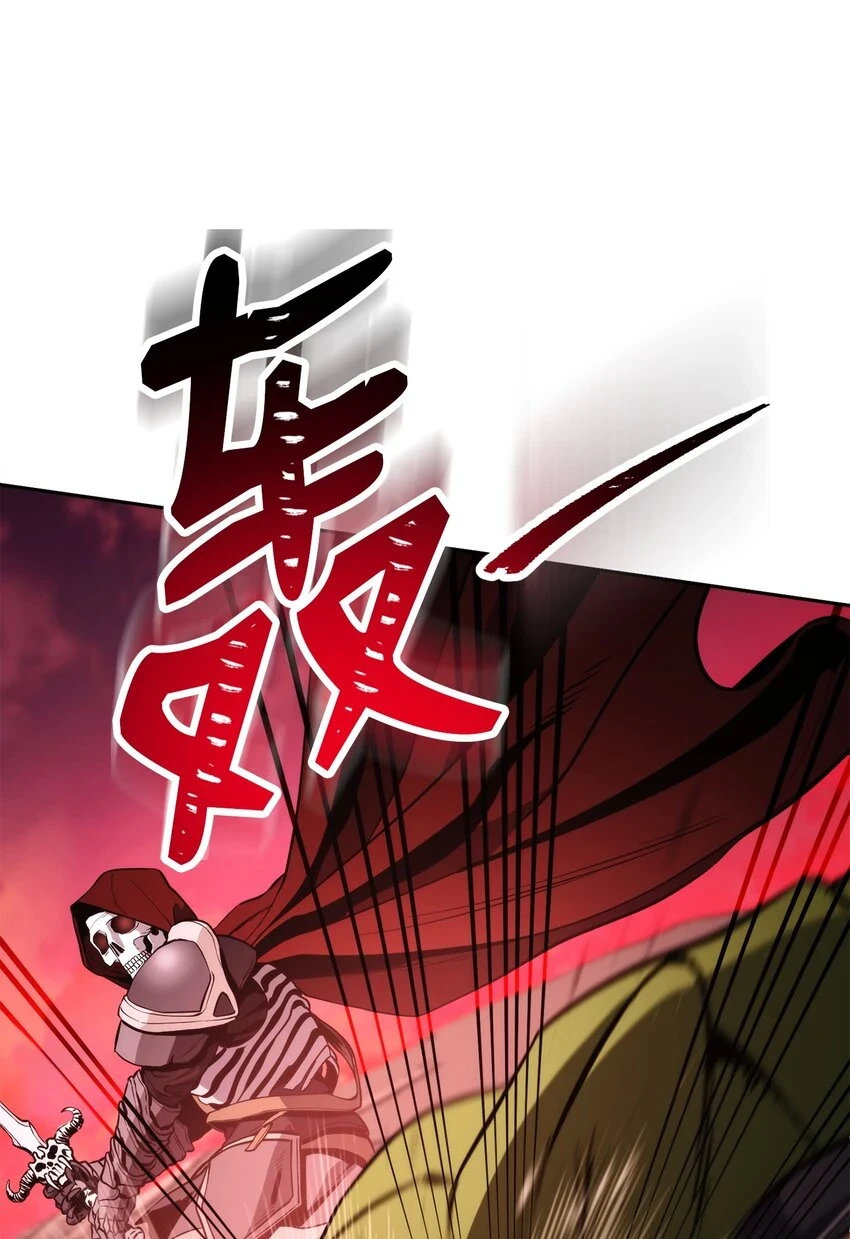 230 虚空袋 第123页