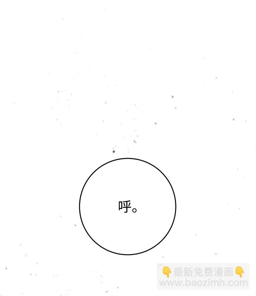 230 虚空袋 第125页