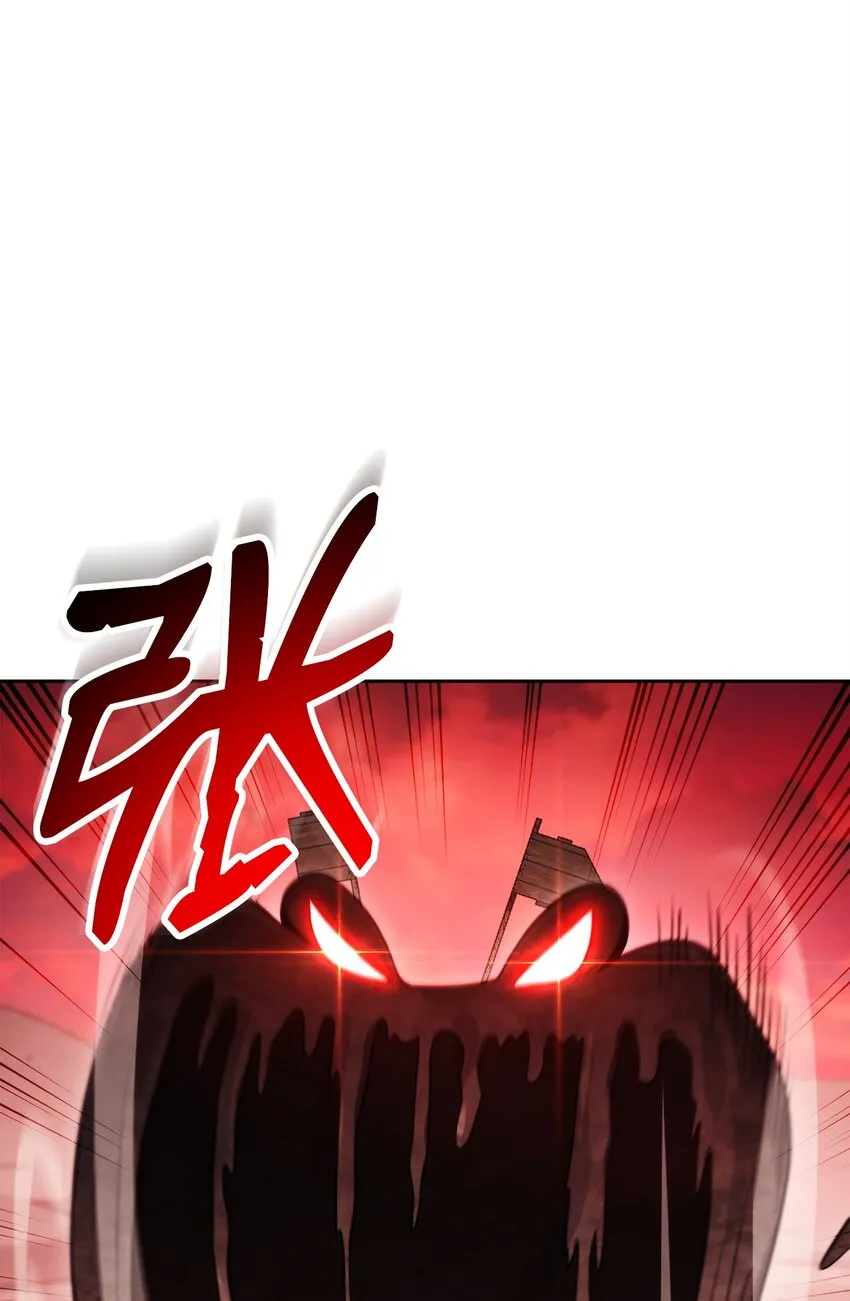 231 熟悉的场景 第8页