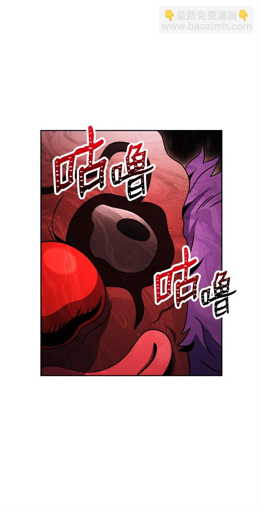231 熟悉的场景 第79页
