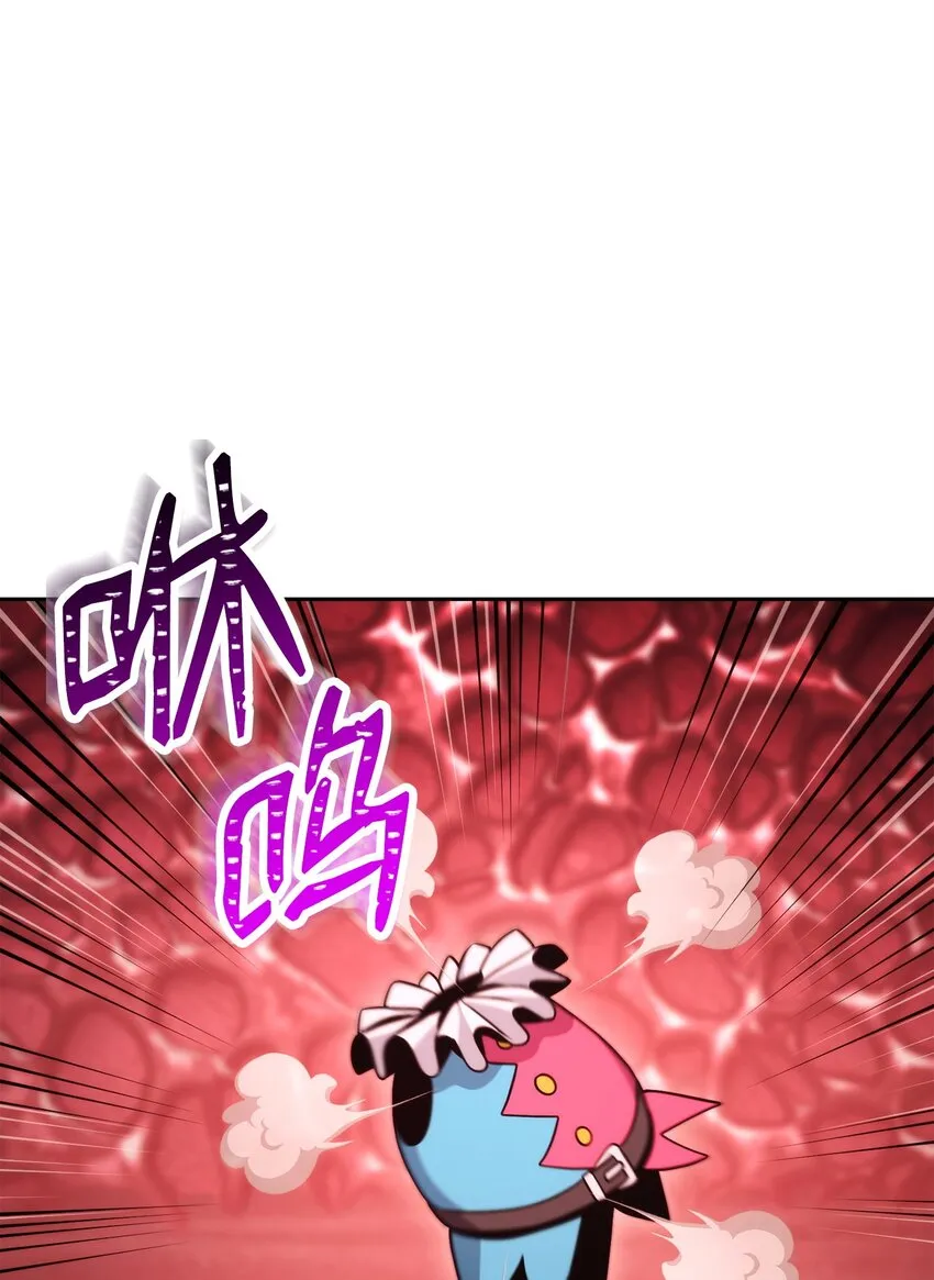 231 熟悉的场景 第80页