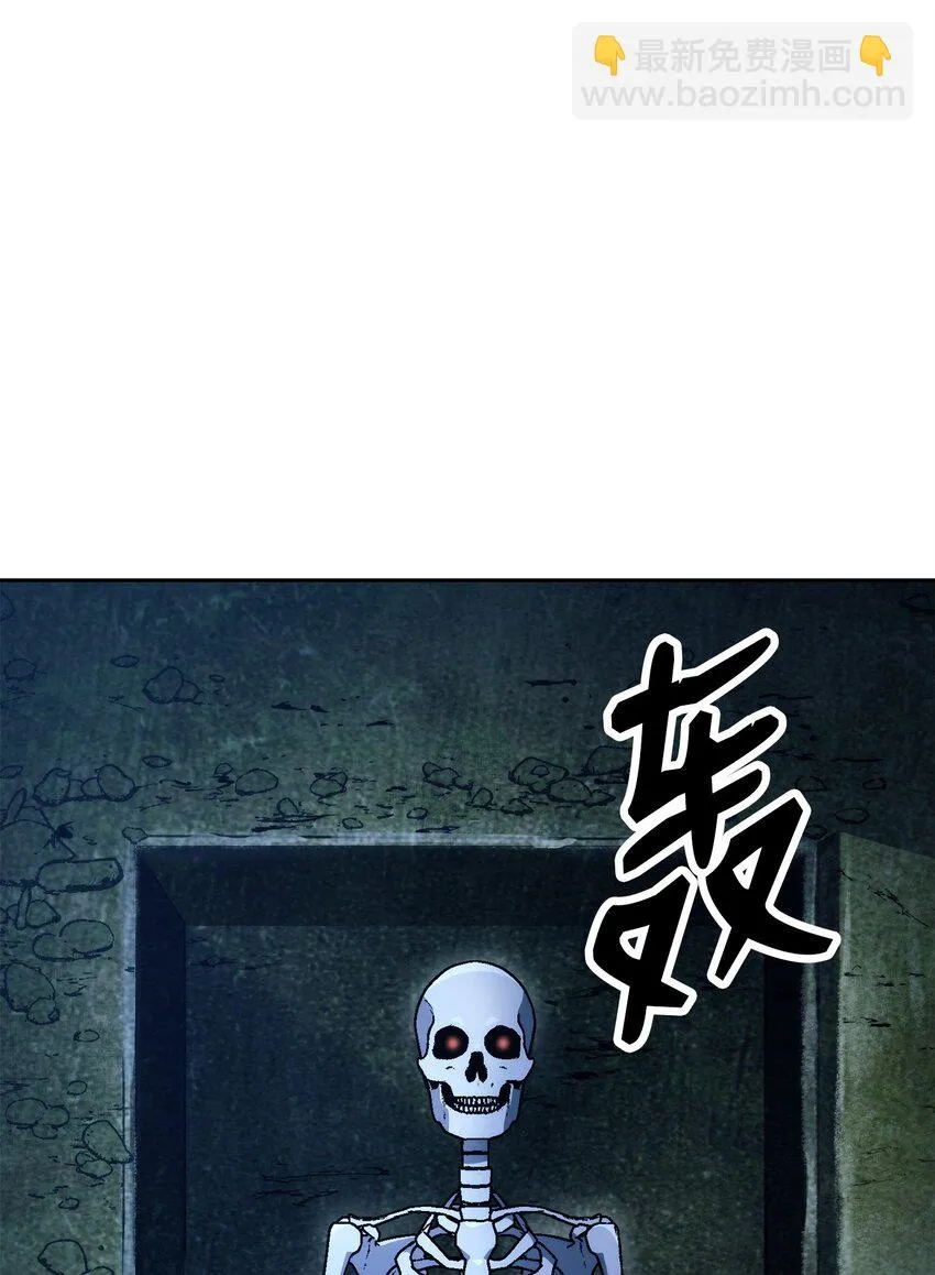 231 熟悉的场景 第90页