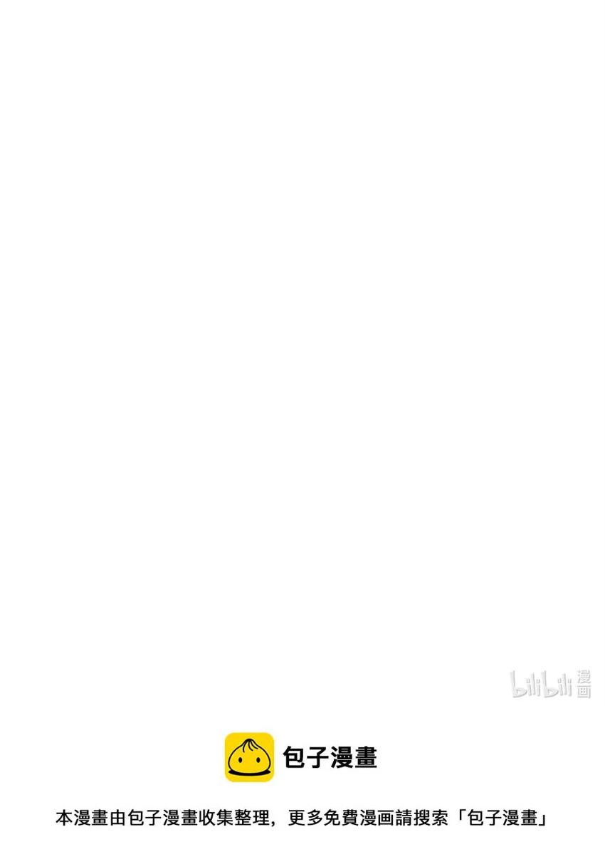231 熟悉的场景 第99页