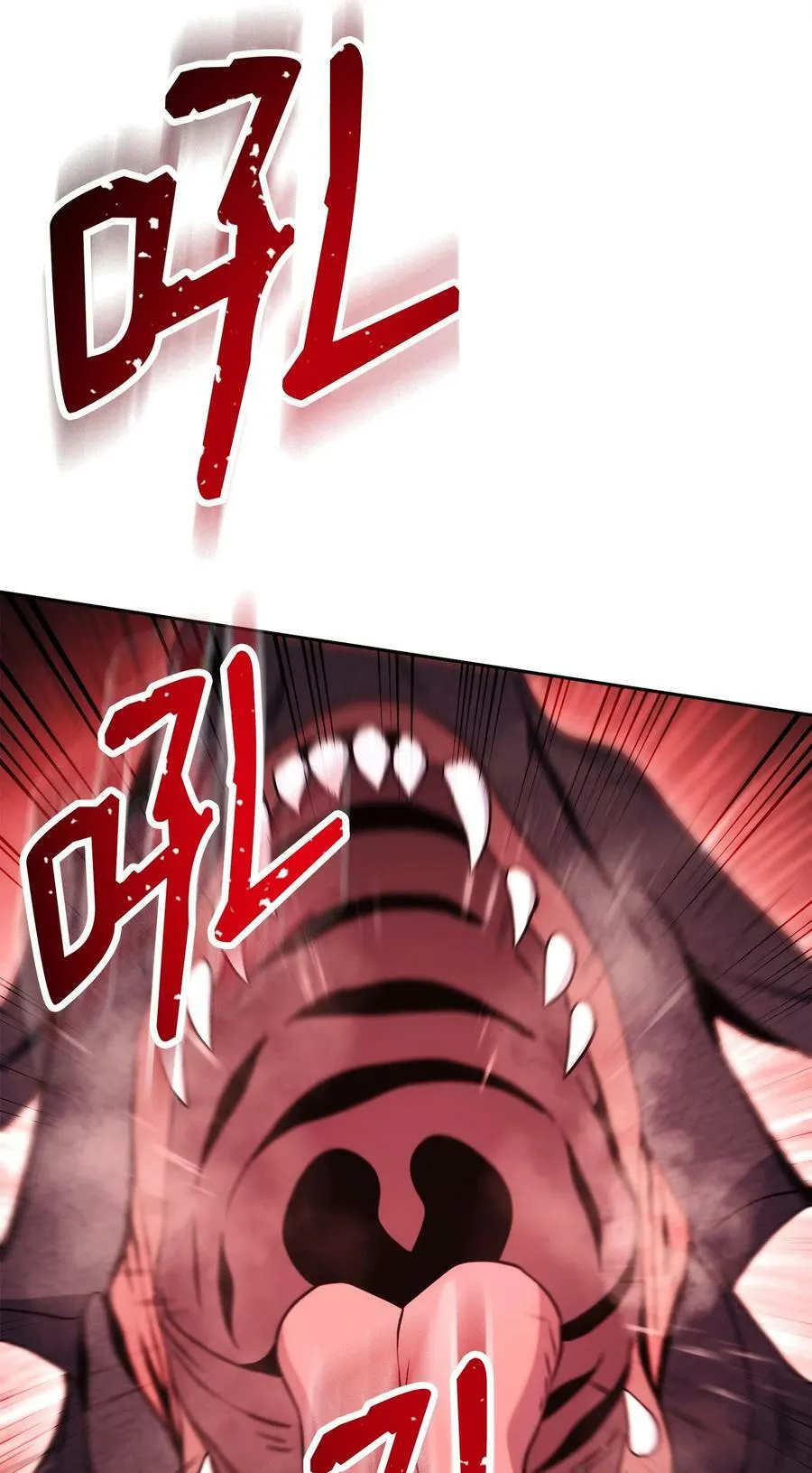 233 救星登场 第19页