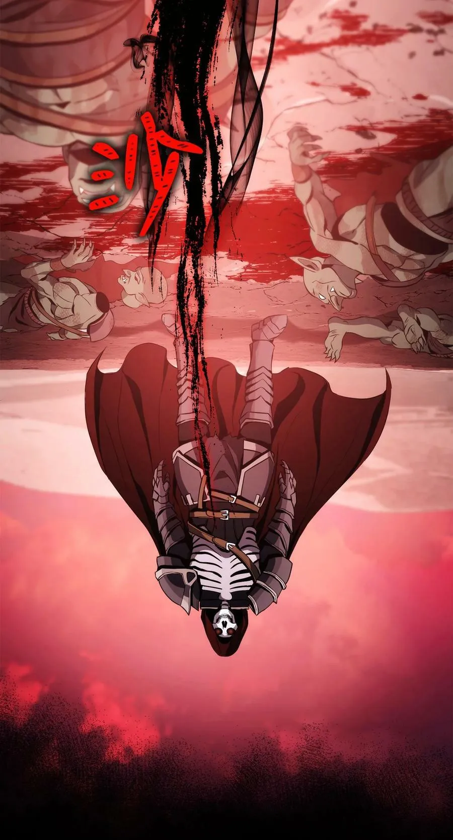 237 魔界监狱 第36页