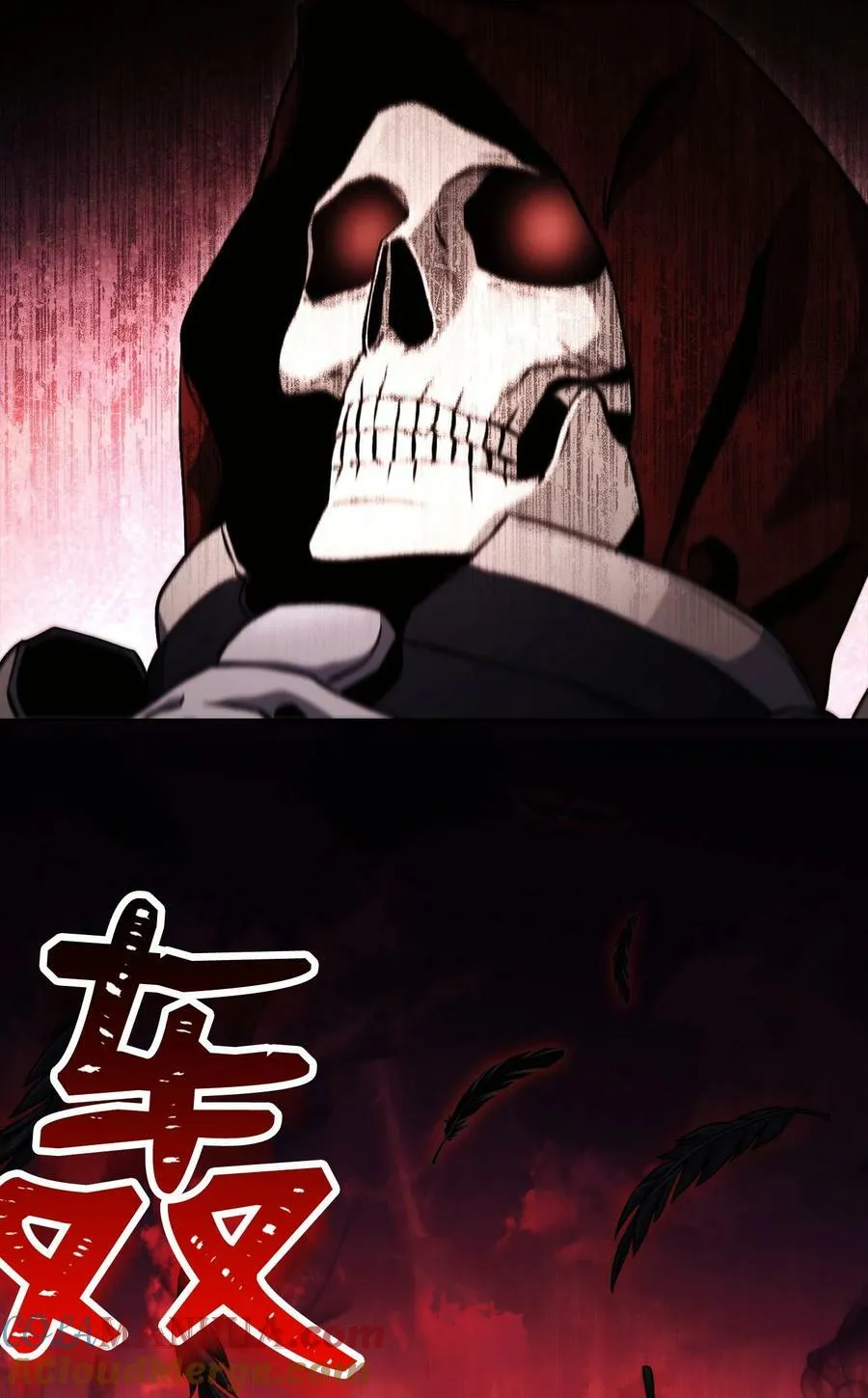 237 魔界监狱 第40页