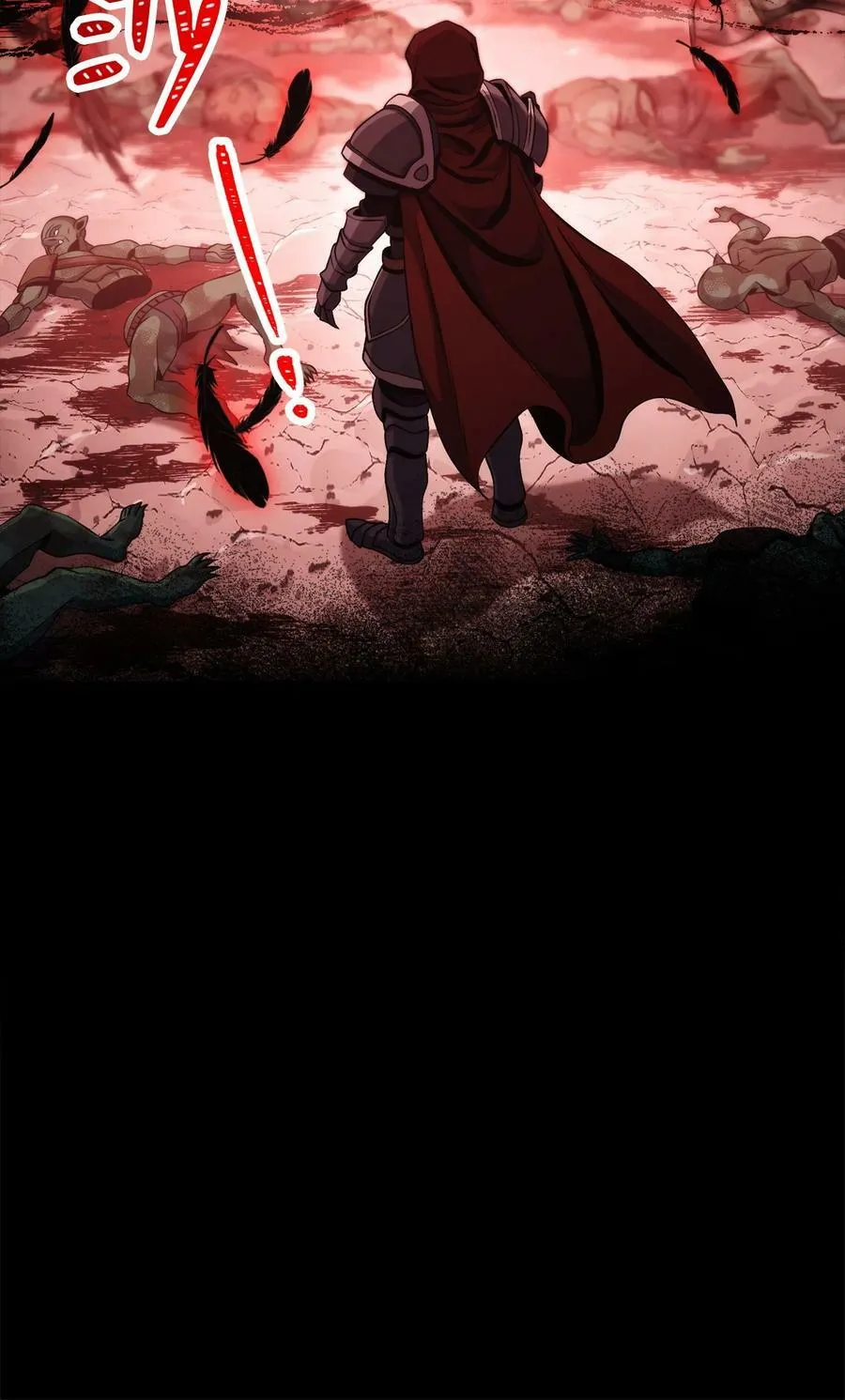 237 魔界监狱 第54页