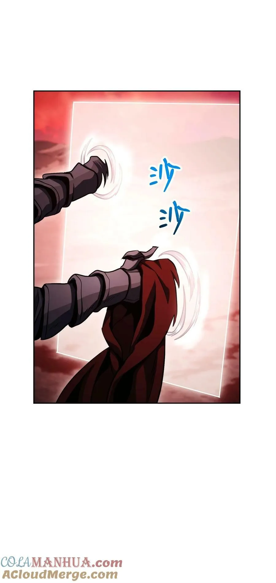 237 魔界监狱 第79页