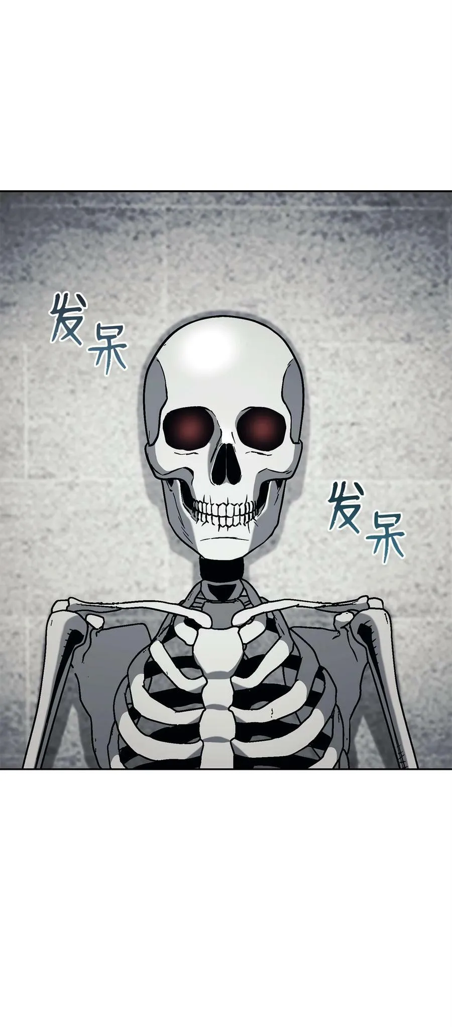 238 逃狱计划 第3页
