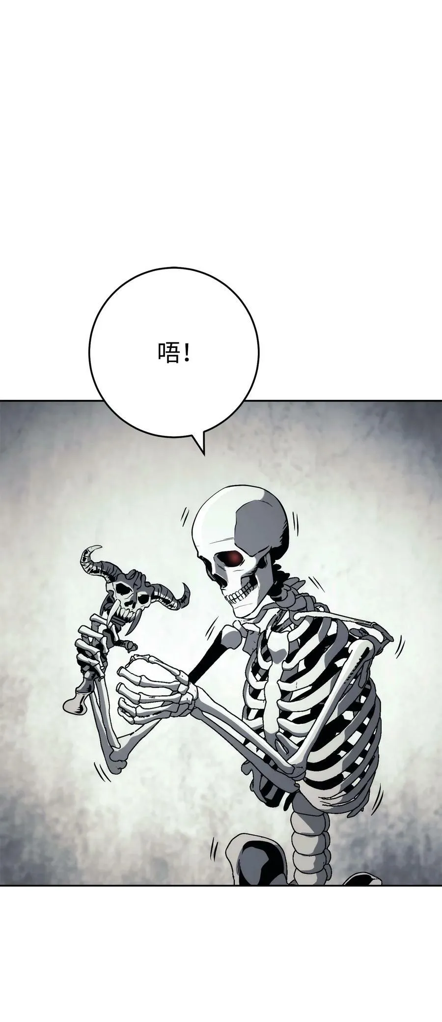 238 逃狱计划 第31页