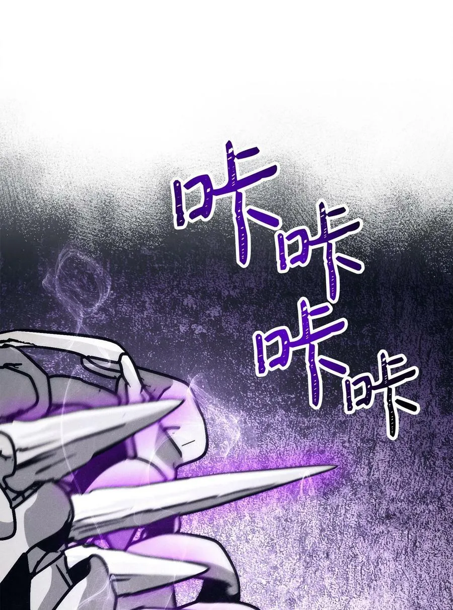 238 逃狱计划 第32页