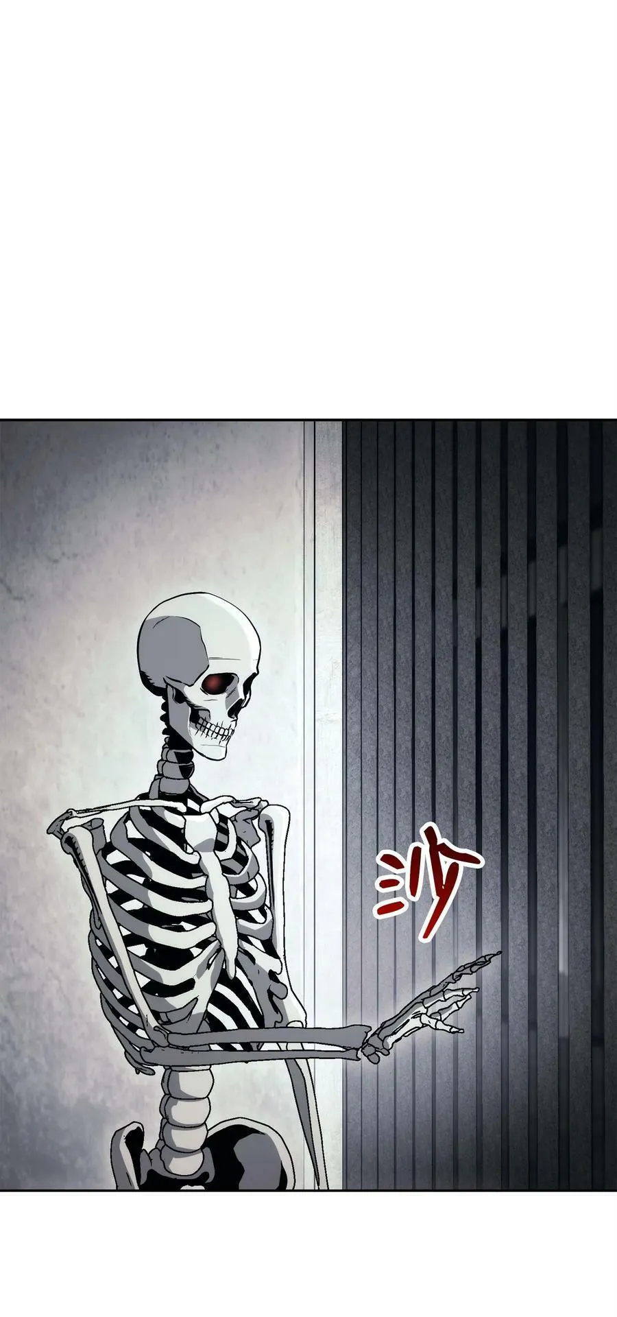 238 逃狱计划 第51页