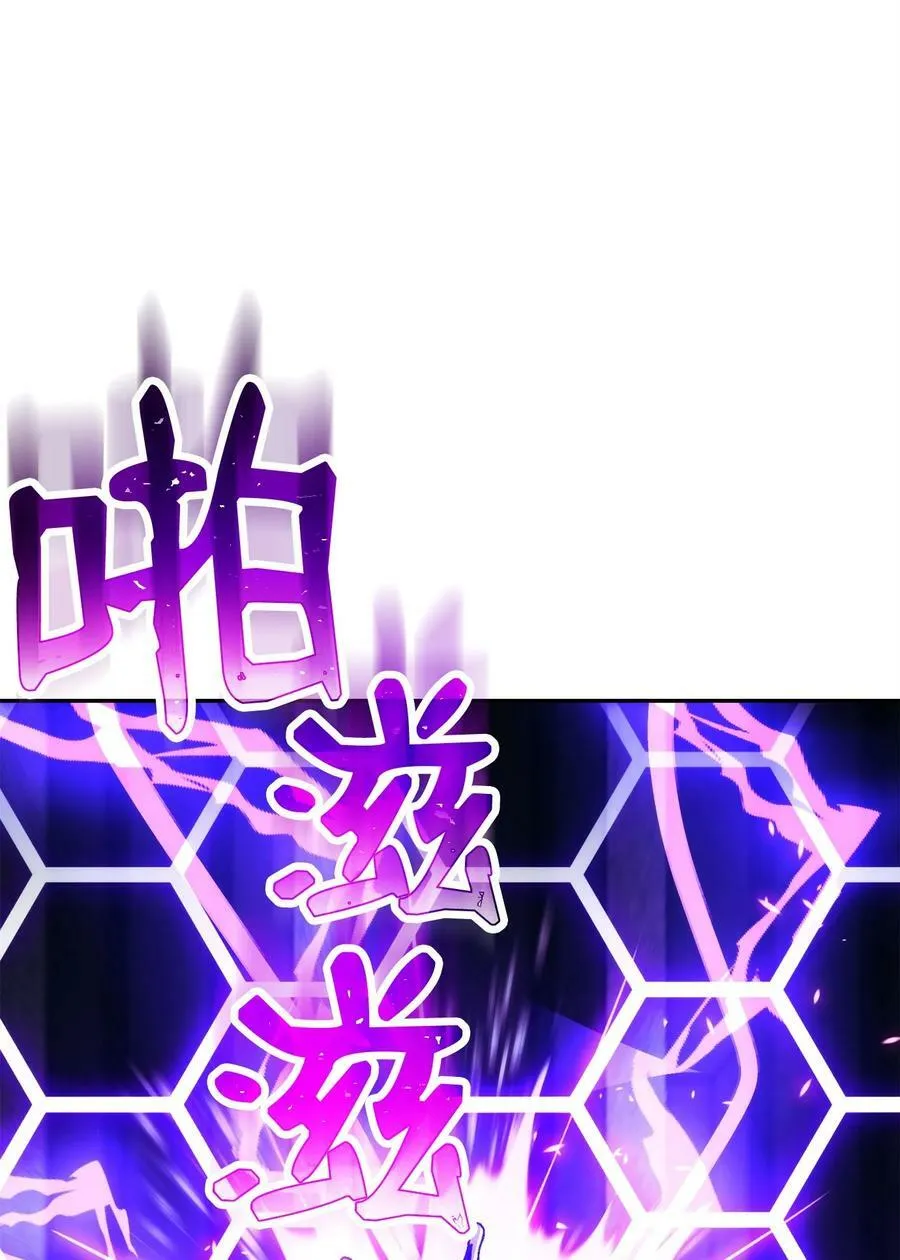 238 逃狱计划 第58页