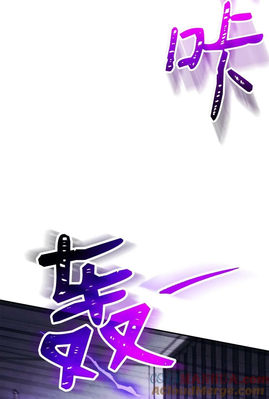 238 逃狱计划 第61页