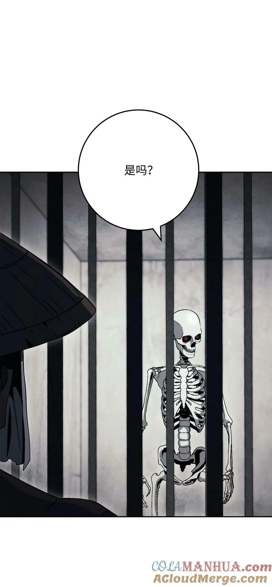 238 逃狱计划 第97页