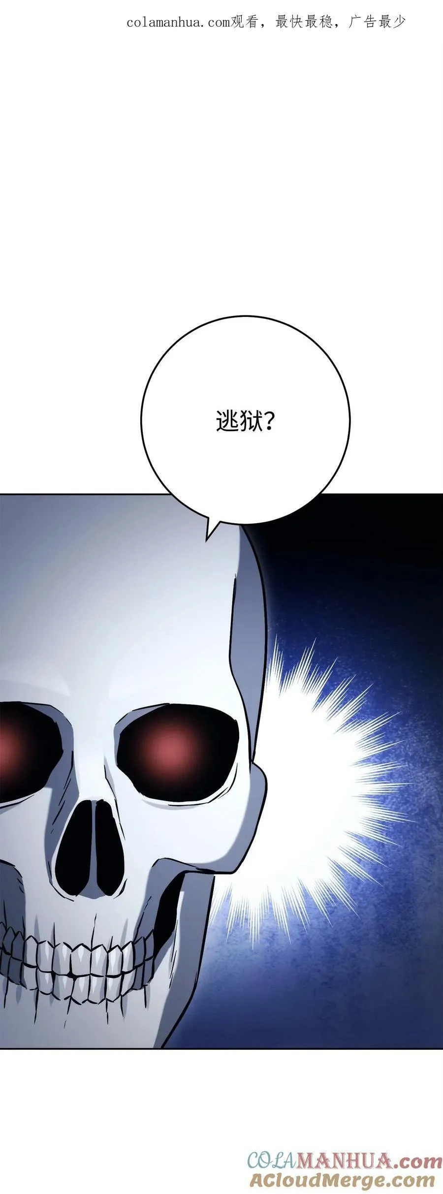 239 读书的魅力 第1页