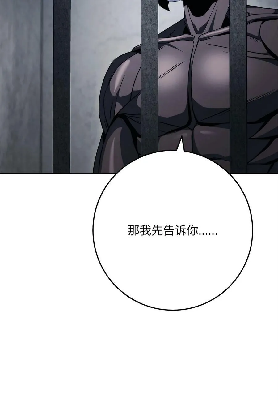 239 读书的魅力 第3页