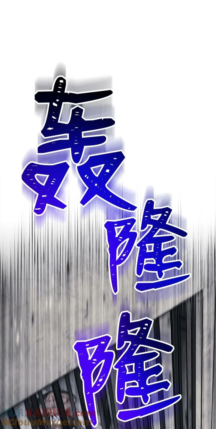 239 读书的魅力 第41页