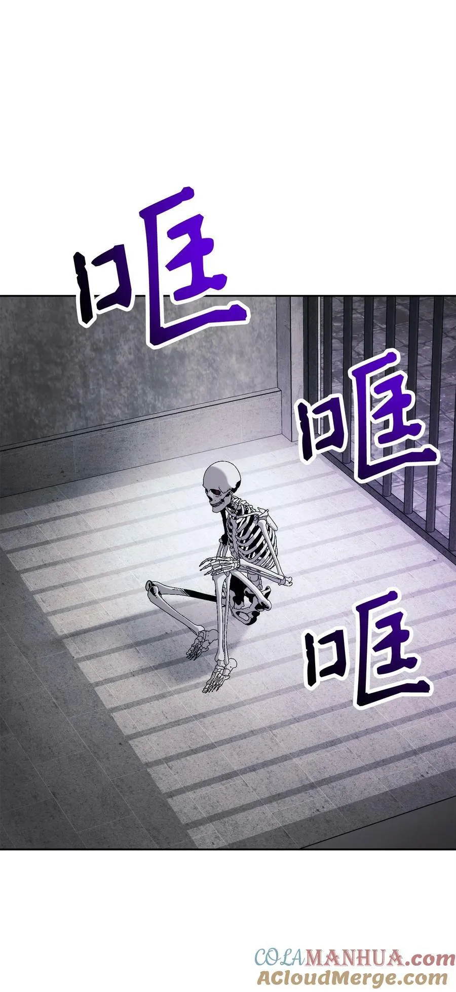 239 读书的魅力 第61页
