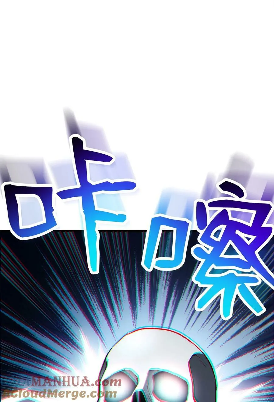 239 读书的魅力 第97页