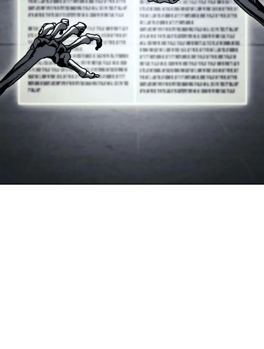 240 第二个秘密 第14页