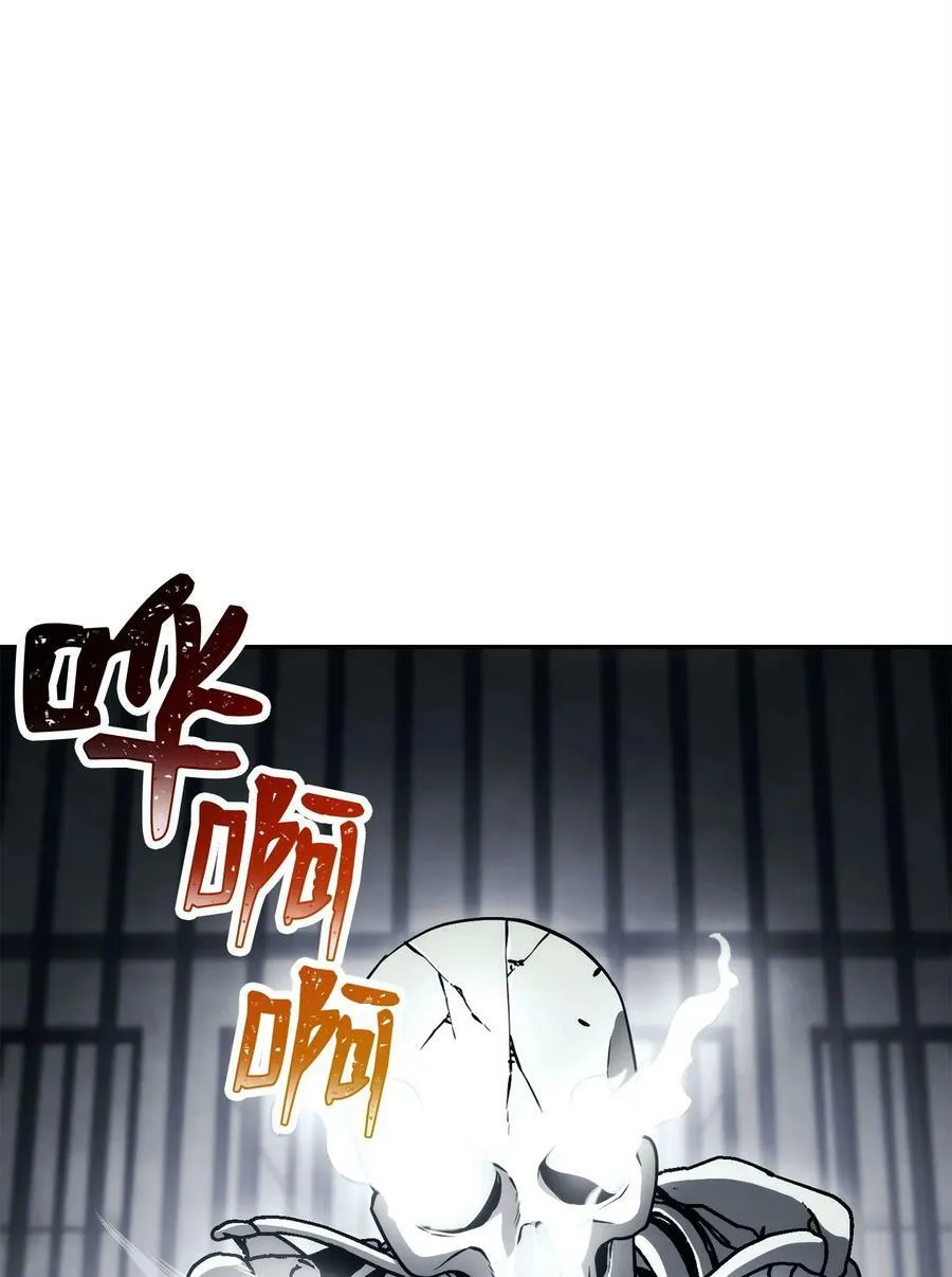 240 第二个秘密 第15页