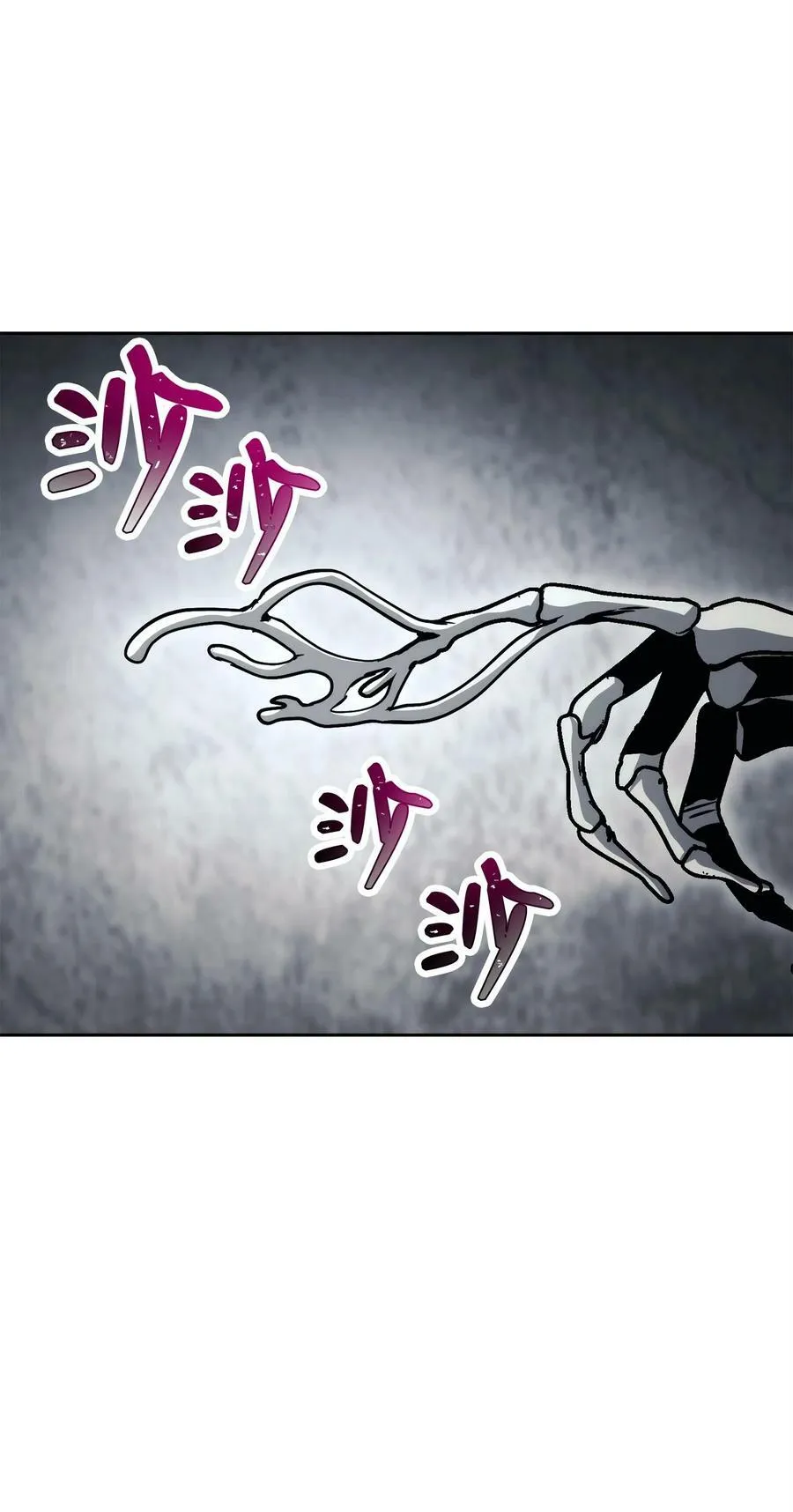 240 第二个秘密 第18页