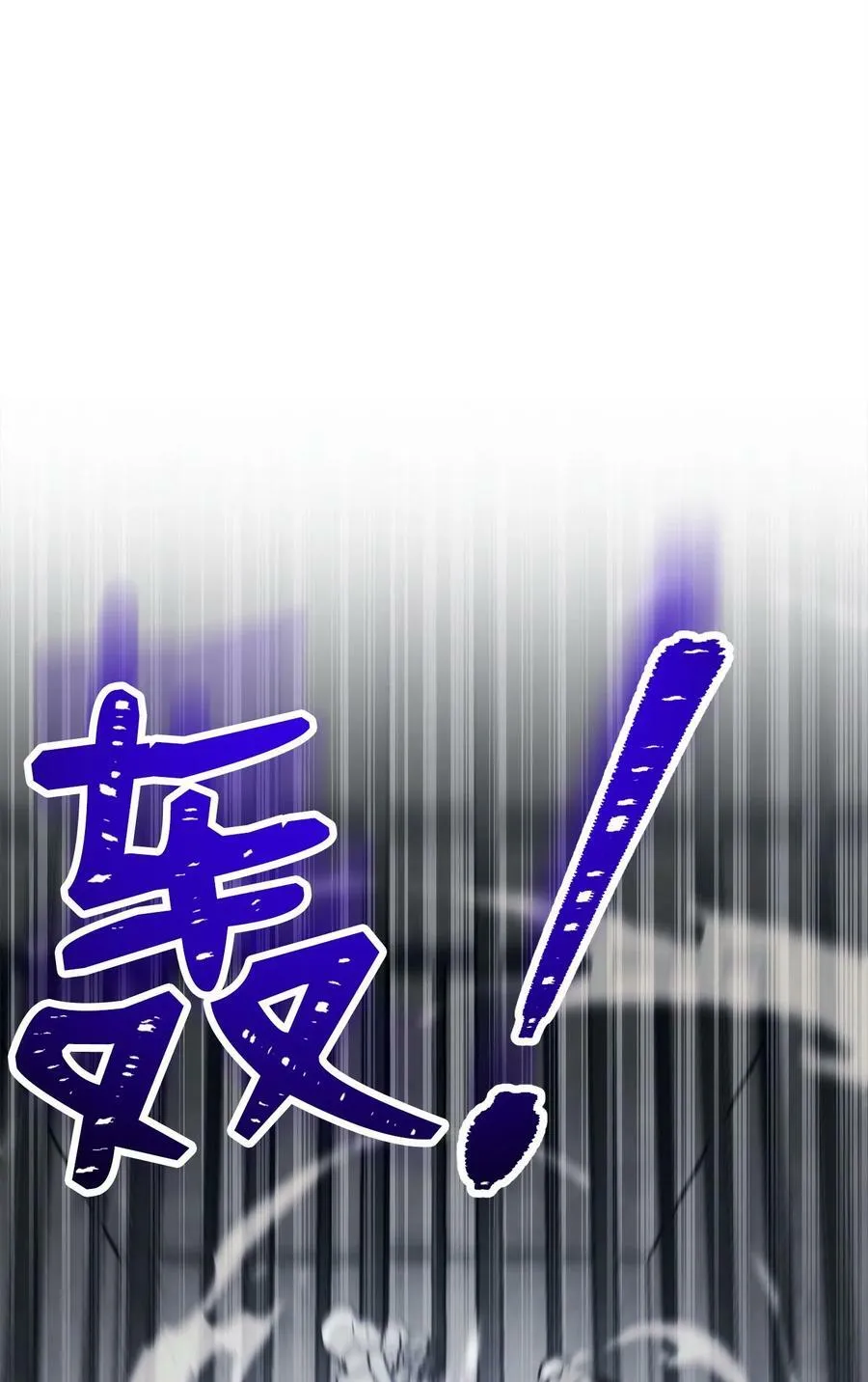 240 第二个秘密 第22页