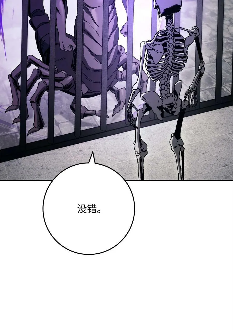 240 第二个秘密 第39页