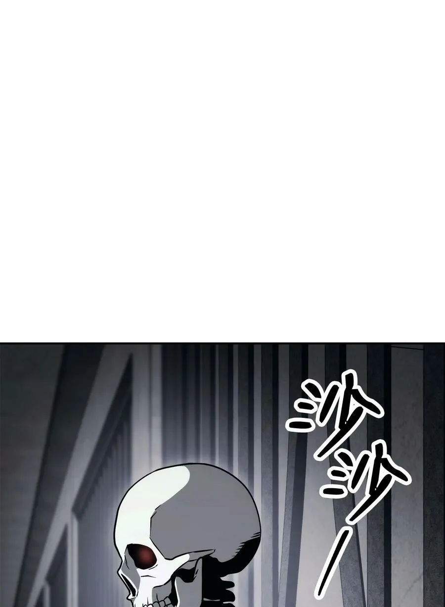 240 第二个秘密 第43页