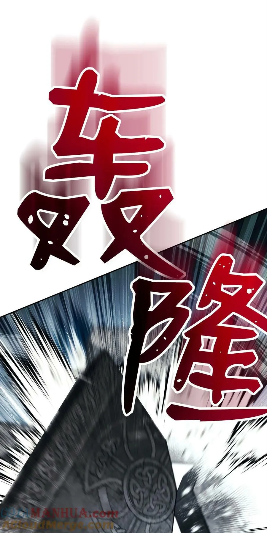 240 第二个秘密 第89页