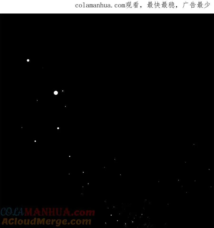241 龙焰持有者 第1页