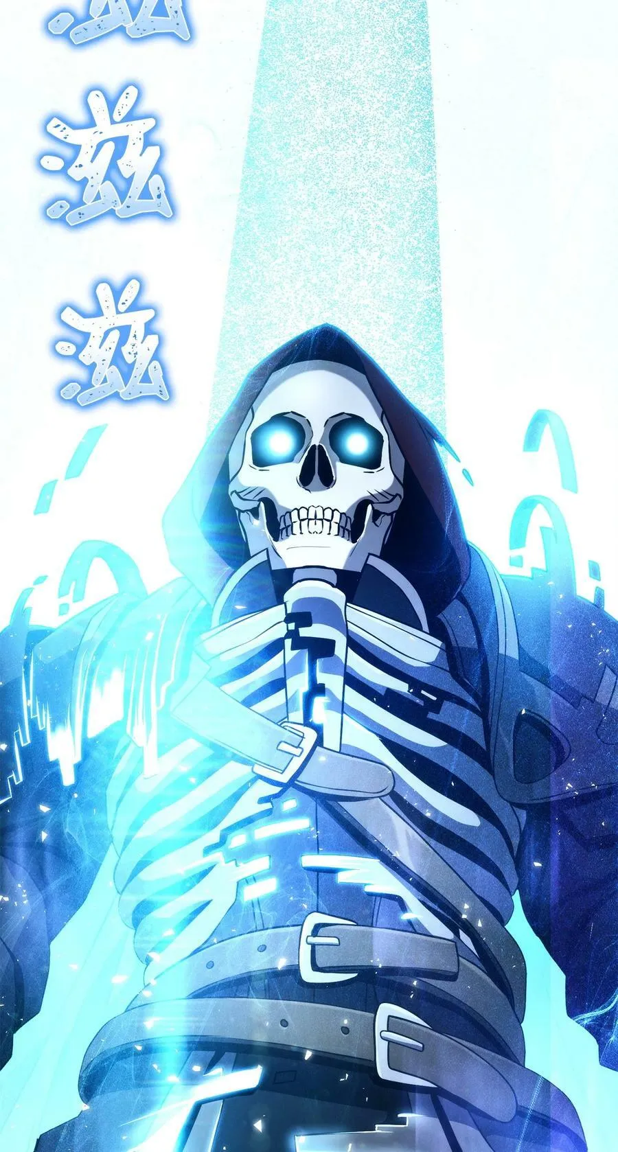 242 进入满足之狱 第2页