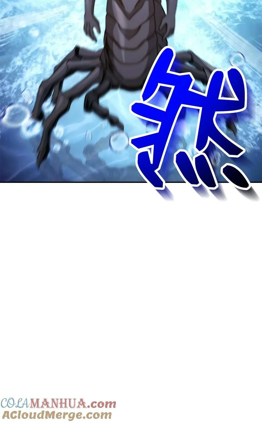 242 进入满足之狱 第93页