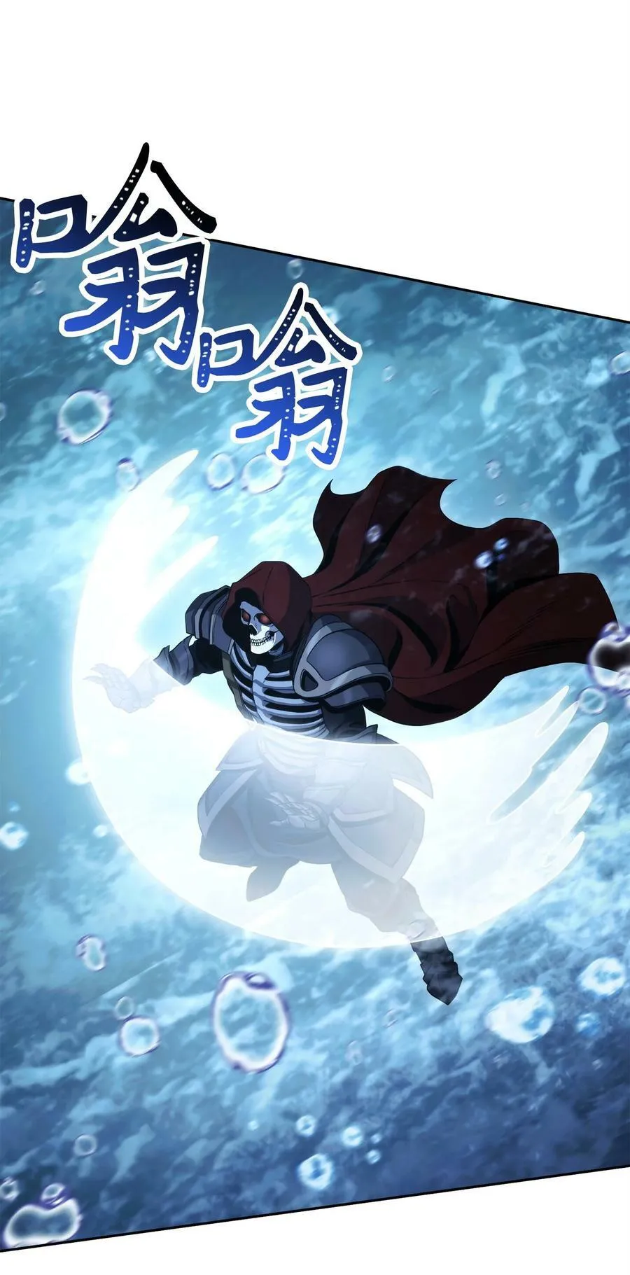 243 进入修罗场 第12页