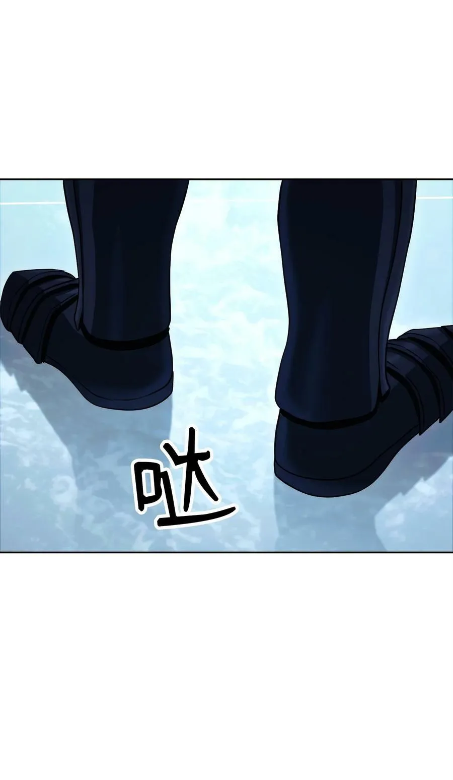 243 进入修罗场 第14页