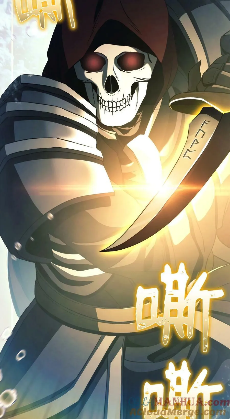 243 进入修罗场 第25页