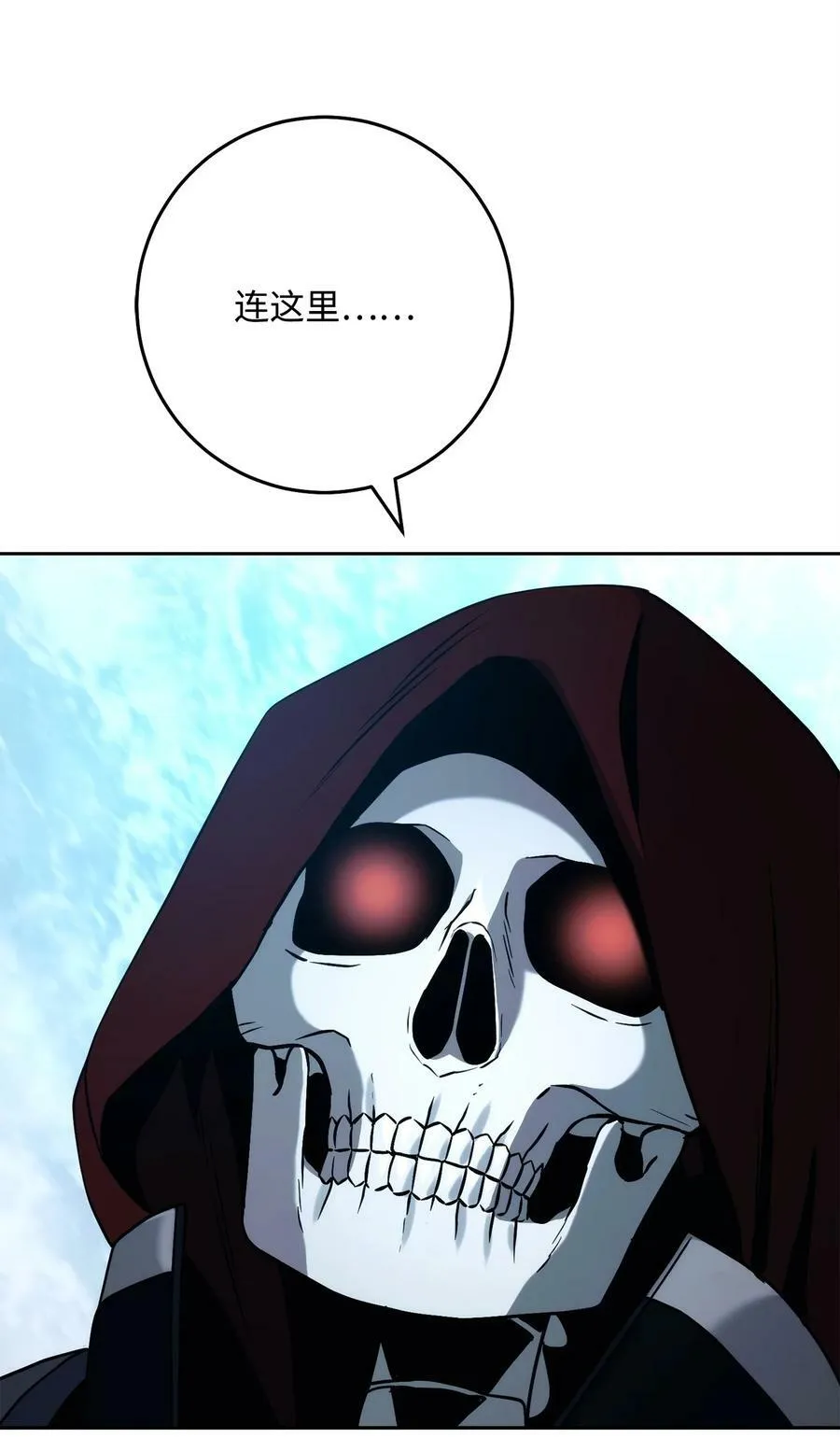 243 进入修罗场 第62页