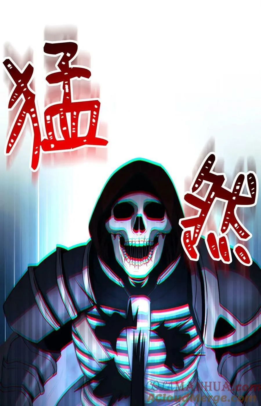 243 进入修罗场 第73页