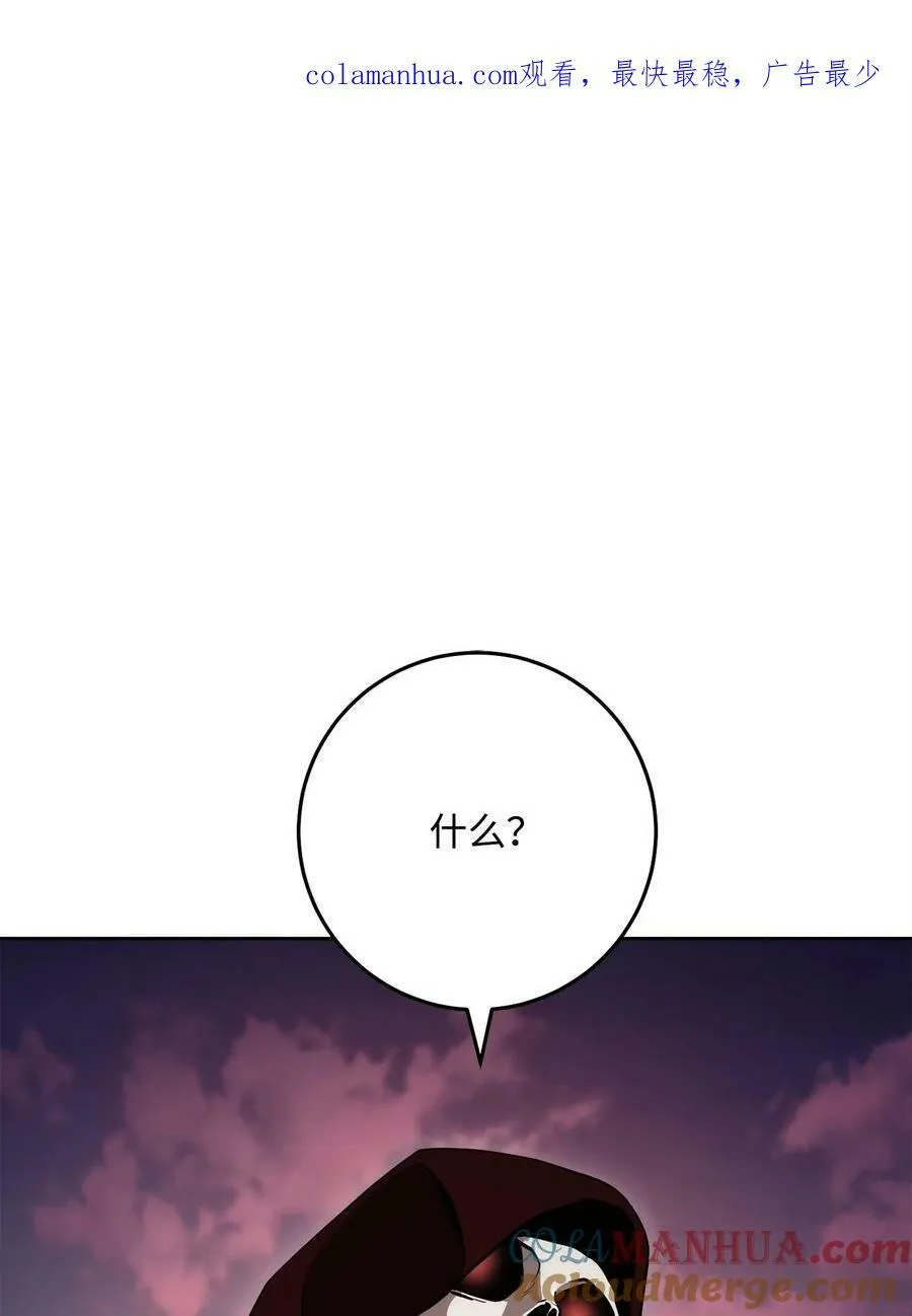 247 善意交易 第1页