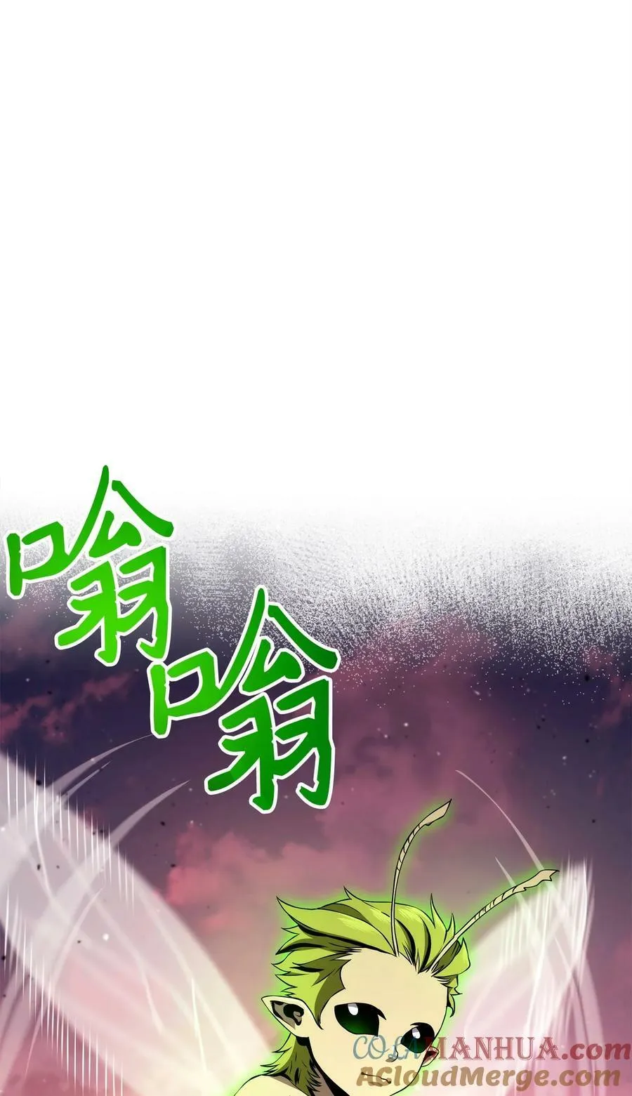 247 善意交易 第25页