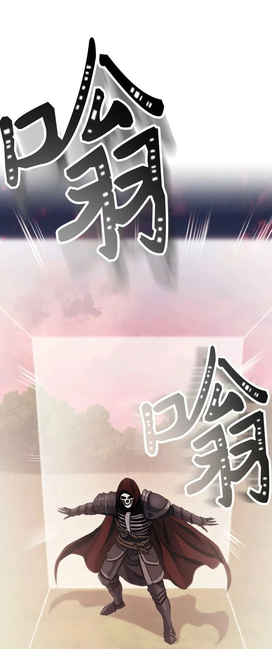 247 善意交易 第39页