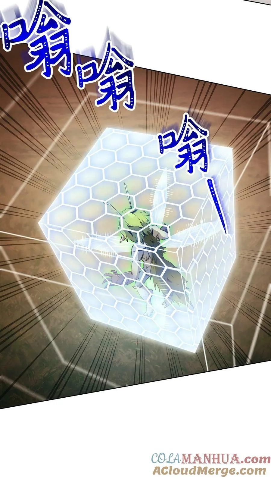 247 善意交易 第49页