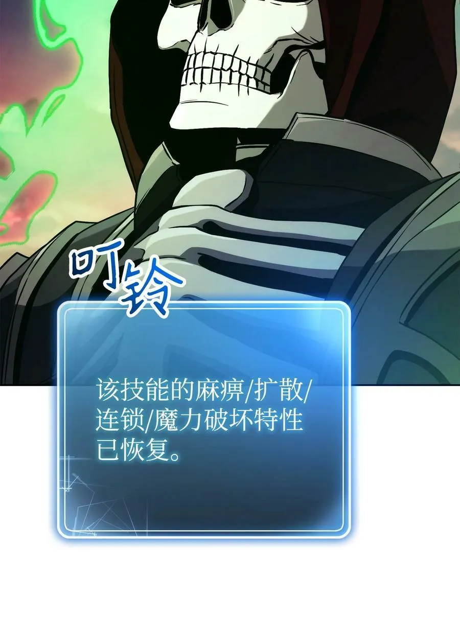247 善意交易 第62页