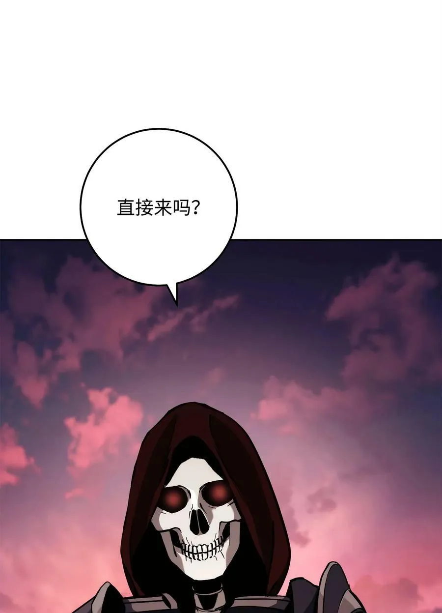 247 善意交易 第67页