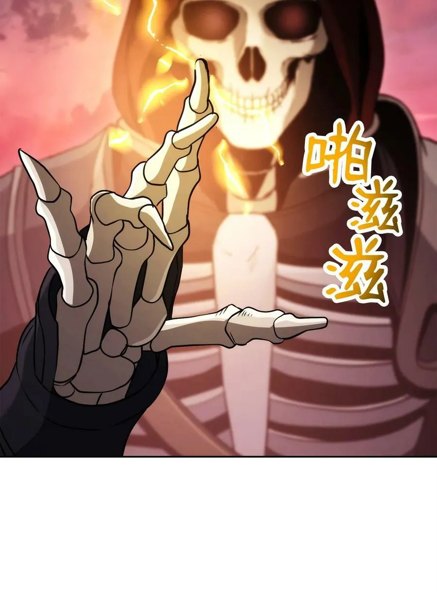 247 善意交易 第71页