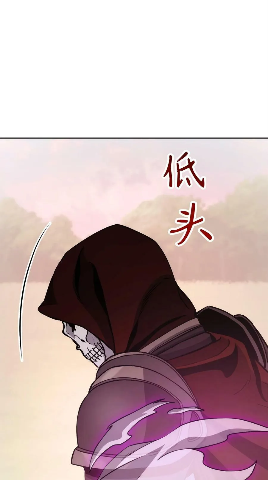249 你想要什么 第42页