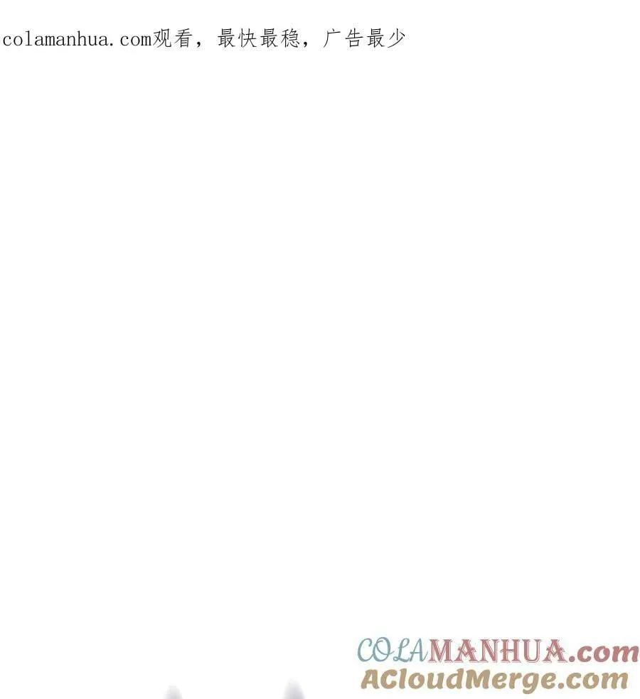 250 身处高位之人 第1页